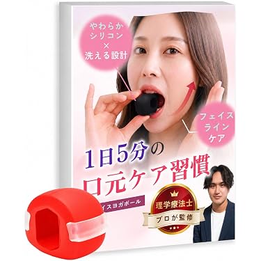 Amazon.co.jp 最新リリース: フェイシャルエステツール の新着